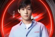 HAHA-包含Karsa回归赛场，逆转首场状态亮眼，曼联观众沸腾！的词条