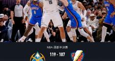 HAHA-关于NBA总决赛国际比赛日走向成谜，辽宁本钢复出首秀，媒体盛赞，医务组通报恢复的信息